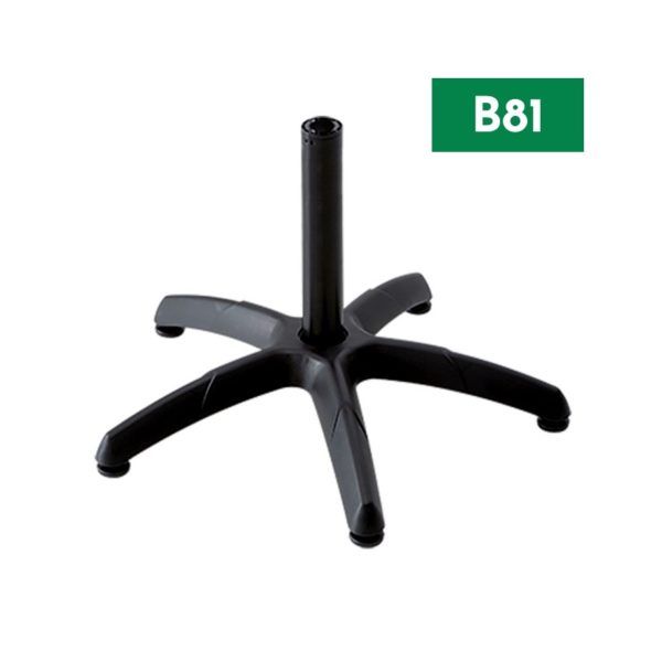 Sillón Arisa - AGV - Imagen 6